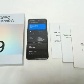 美品 OPPO Reno9 A ナイトブラック 128GB SIMフリー
