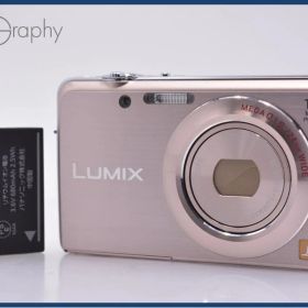 【動作保証】 パナソニック Panasonic LUMIX DMC-FH8 バッテリー付 同梱無料 #am9665