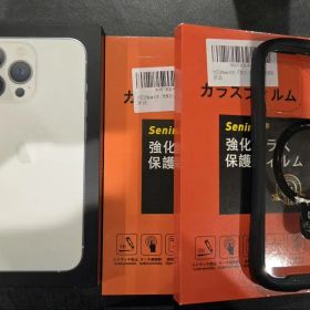iPhone 13 Pro シルバー 256 GB SIMフリー おまけ付き