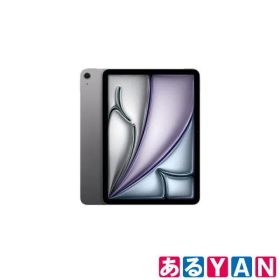 iPad Air M3 11インチ 2025 256GB 新品 100,500円 中古 | ネット最安値