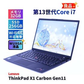 ThinkPad X1 Carbon Gen 11 新品 238,000円 中古 | ネット最安値の価格