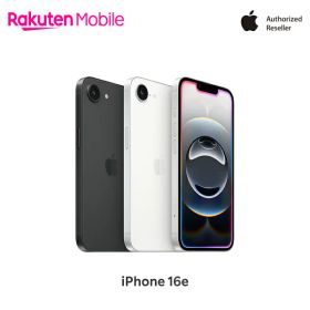 Apple iPhone 16e SIMフリー 端末本体のみ(機種変更はこちら) 【ご注文から30分経過後はキャンセル不可】【自宅受け取り限定 / 本人確認必須】