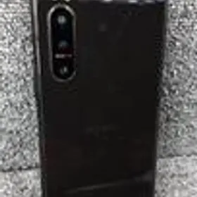 SONY Xperia 5 II 新品¥104,000 中古¥7,880 | 新品・中古のネット最