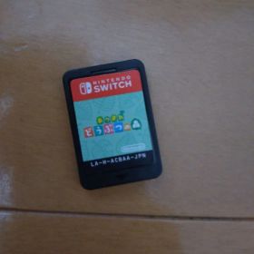 あつ森(あつまれ どうぶつの森) Switch 新品 3,755円 中古 2,000円