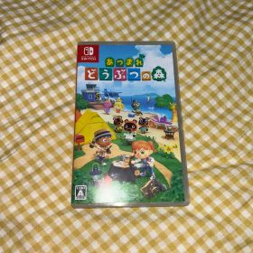 Nintendo Switch あつまれ どうぶつの森