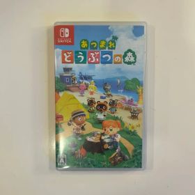 あつまれ どうぶつの森 Nintendo Switch ソフト