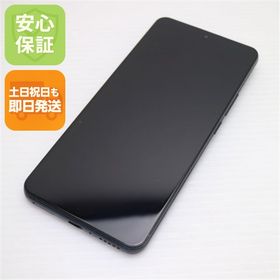 美品 SIMフリー Xiaomi 12T Pro ブラック スマホ 中古土日祝発送OK 即日発送