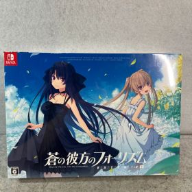Switch 蒼の彼方のフォーリズム EXTRA1+2S