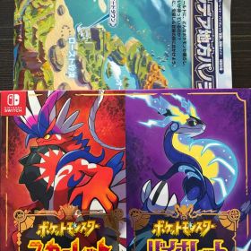 ポケットモンスター スカーレット・バイオレット ダブルパック