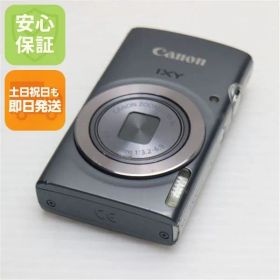美品 IXY 150 シルバー 即日発送 コンデジ Canon 本体 土日祝発送OK
