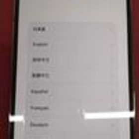 IPHONE12PROMAX MGCY3J/A APPLE
