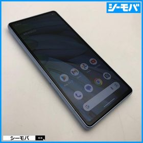 スマホ Google Pixel 7a 4G 5G 128GB グーグル ピクセル SIMフリー ブルー 中古 android RUUN17551