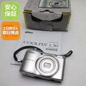 超美品 COOLPIX L30 シルバー 即日発送 デジカメ ニコン 本体 土日祝発送OK
