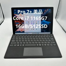Microsoft Surface Pro 7+ Core i7 1165G7
