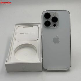 爆速発送iPhone14 Pro 128GB シルバー MQ013J/A docomo版SIMフリー