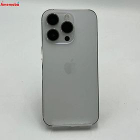 爆速発送iPhone14 Pro 128GB シルバー MQ013J/A Apple版SIMフリー