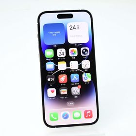 【デュアルSIM対応】SIMフリー iPhone14 Pro 512GB シルバー