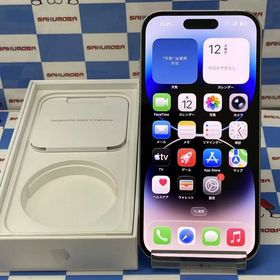 即日発送可iPhone14 Pro 128GB シルバー NQ013J/A AU版SIMフリー