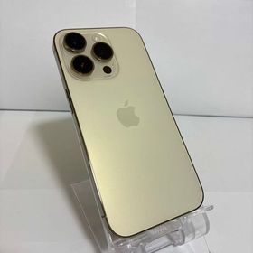 ○超美品 iPhone14Pro 256GB ゴールド 送料無料