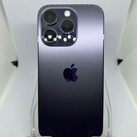 ○SIMフリー iPhone14Pro 256GB ディープパープル