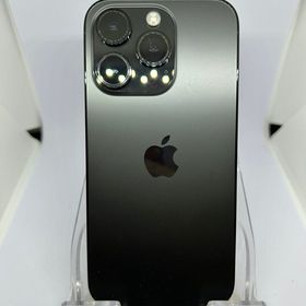 ○SIMフリー iPhone14Pro 256GB スペースブラック