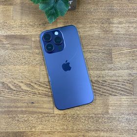 iPhone 14Pro 256GB パープル 国内版SIMフリー送料無料