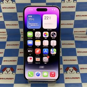 iPhone14 Pro 128GB ディープパープル NQ0F3J/A AU版SIMフリー