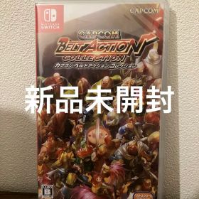カプコン ベルトアクション コレクション 通常版 スイッチ switch 新品