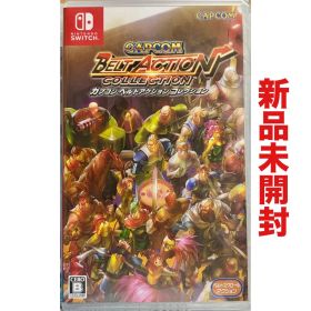 カプコン ベルトアクション コレクション ニンテンドー スイッチ Switch