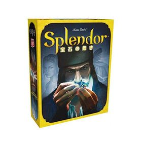 ボードゲーム 宝石の煌き 日本語版