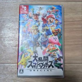 大乱闘スマッシュブラザーズ SPECIAL Switch