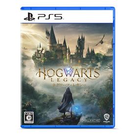 ホグワーツレガシー [通常版] PS5用ソフト（パッケージ版）