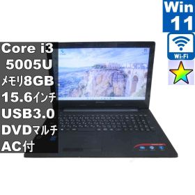 Lenovo G50 80E503FUJP【Core i3 5005U】 【Windows11 Home】MS 365 Office Web／Wi-Fi／USB3.0／HDMI／長期保証 [97098]