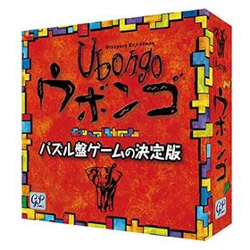 ジーピー Ubongo ウボンゴ スタンダード版