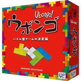 ウボンゴ スタンダード（日本語版） Ubongo GP