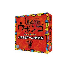 Ubongo ウボンゴ スタンダード版