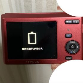 OLYMPUS オリンパス VG-180 デジカメ STYLUS