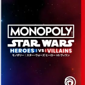 【中古】ニンテンドースイッチ2ソフト MONOPOLY：スター・ウォーズ ヒーロー vs ヴィラン