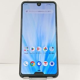 AQUOS R3 SHV44 au プラチナホワイト 送料無料 即決 本体 c21997
