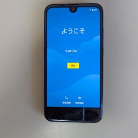 AQUOS R compact ブラック 32GB