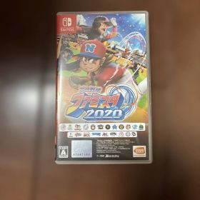 プロ野球 ファミスタ 2020 Switch 新品 2,800円 中古 1,580円 | ネット