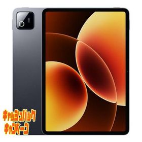 10000円キャッシュバック Xiaomi VHU6697JP Pad 8 Pro Matte Glass Version 12G+512G タブ…