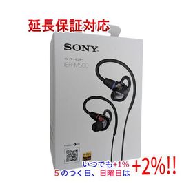 SONY ステレオヘッドホン IER-M500 (B) ブラック【いつでも+1％！5のつく日と日曜日は+2%！】 爆買