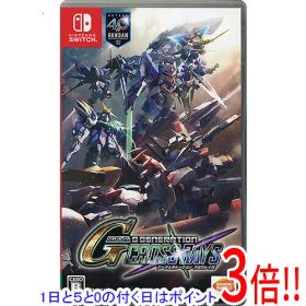 Gジェネ クロスレイズ(SDガンダム ジージェネレーション クロスレイズ