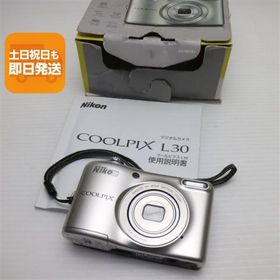 超美品 COOLPIX L30 シルバー 即日発送 デジカメ ニコン 本体 あすつく 土日祝発送OK
