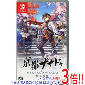 亰都ザナドゥ - 桜花幻舞 - Nintendo Switch