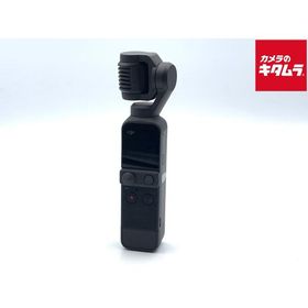 【中古】 【良品】 DJI Pocket 2 Creator Combo OP2CP2