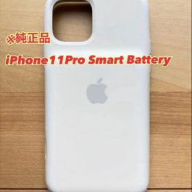 【美品/純正品 iPhone11Pro Smart Battery Casel