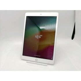 iPad 10.2 2020 (第8世代) 128GB 中古 18,000円 | ネット最安値の価格