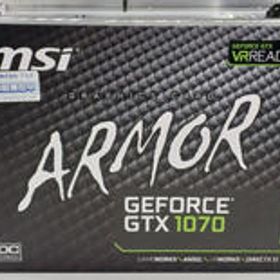GeForce GTX 1070 搭載グラボ 中古 8,500円 | ネット最安値の価格比較